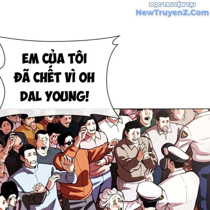 Hoán Đổi Diệu Kỳ Chap 552.5 - Next Chap 553.5