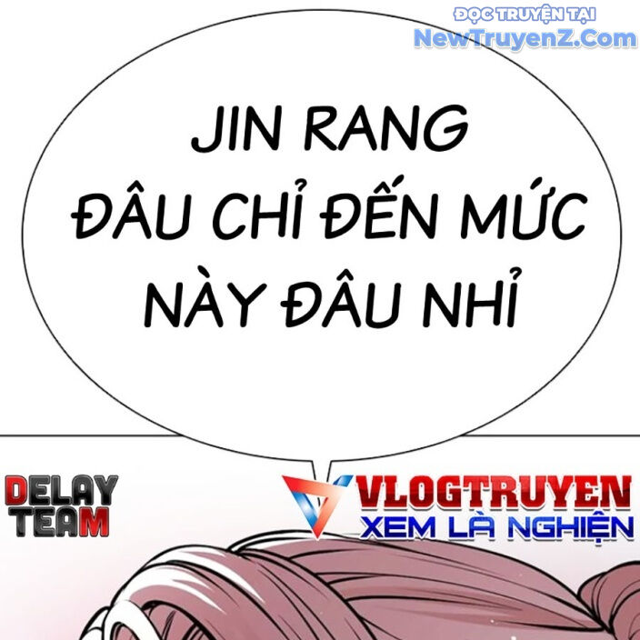 Hoán Đổi Diệu Kỳ Chap 552.5 - Next Chap 553.5