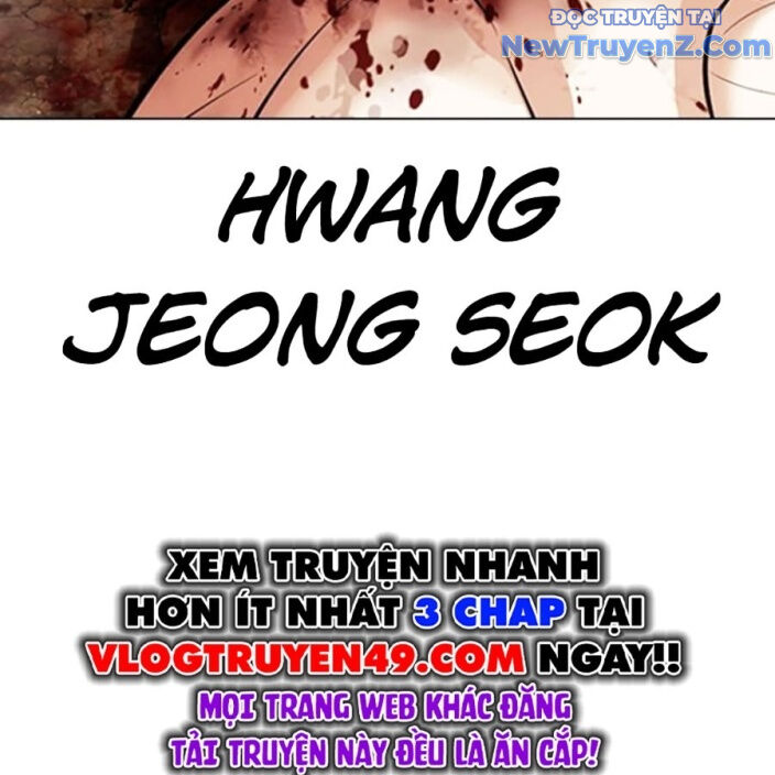 Hoán Đổi Diệu Kỳ Chap 552.5 - Next Chap 553.5