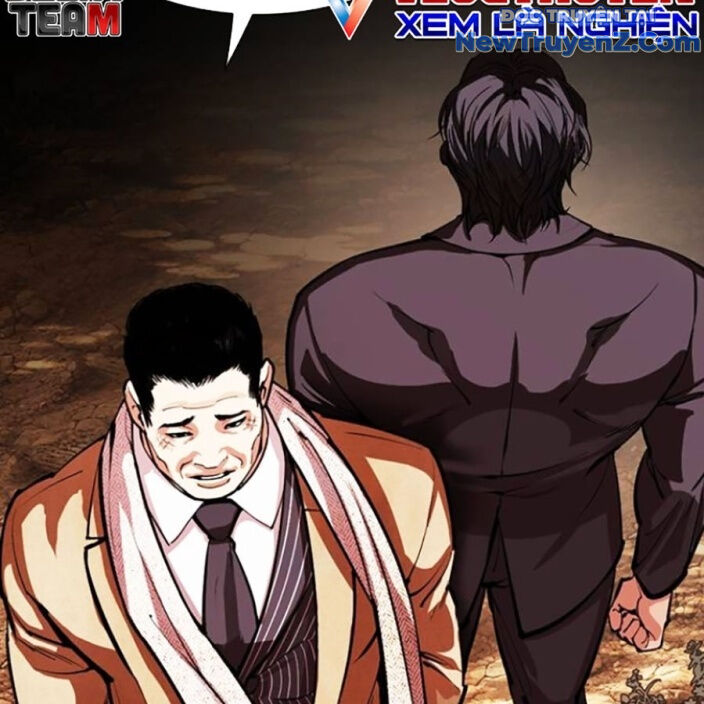 Hoán Đổi Diệu Kỳ Chap 552.5 - Next Chap 553.5