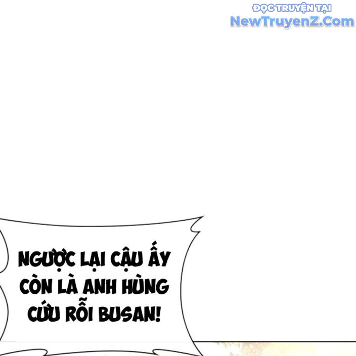 Hoán Đổi Diệu Kỳ Chap 552.5 - Next Chap 553.5