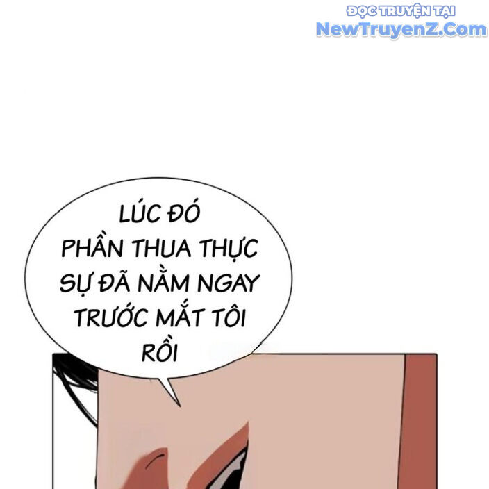Hoán Đổi Diệu Kỳ Chap 552.5 - Next Chap 553.5