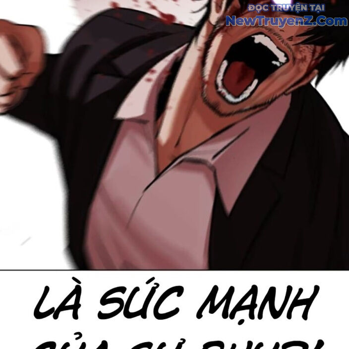 Hoán Đổi Diệu Kỳ Chap 552.5 - Next Chap 553.5