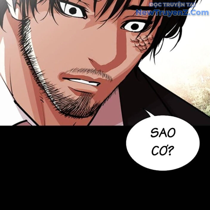 Hoán Đổi Diệu Kỳ Chap 552.5 - Next Chap 553.5