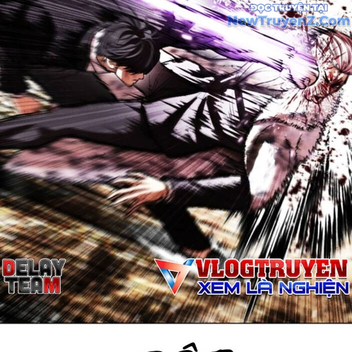 Hoán Đổi Diệu Kỳ Chap 552.5 - Next Chap 553.5