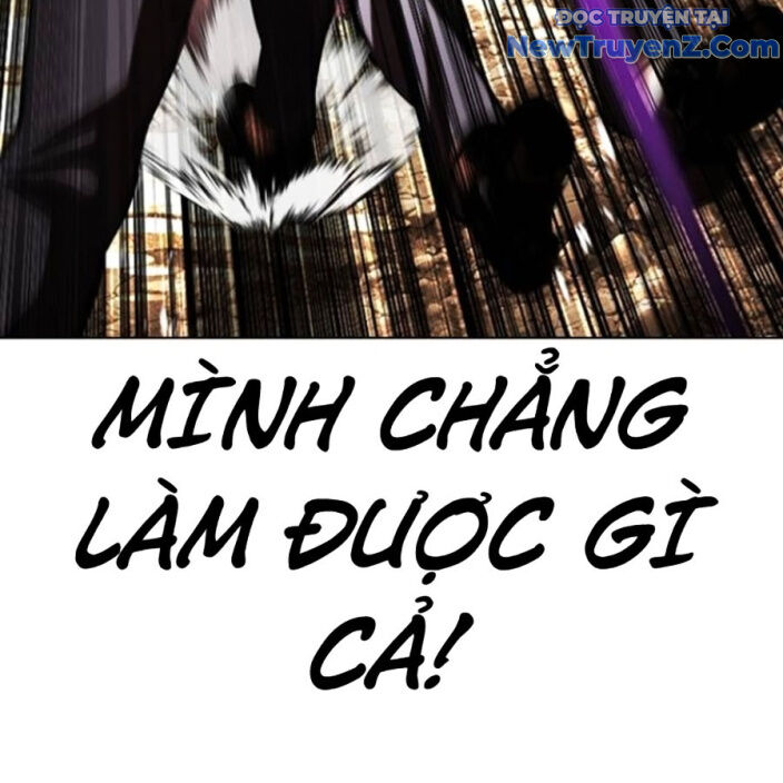 Hoán Đổi Diệu Kỳ Chap 552.5 - Next Chap 553.5