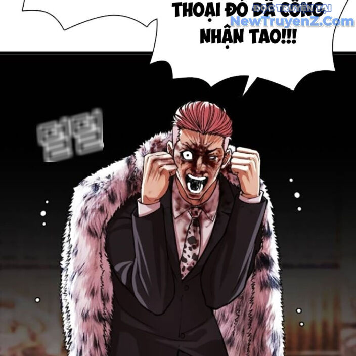 Hoán Đổi Diệu Kỳ Chap 552.5 - Next Chap 553.5