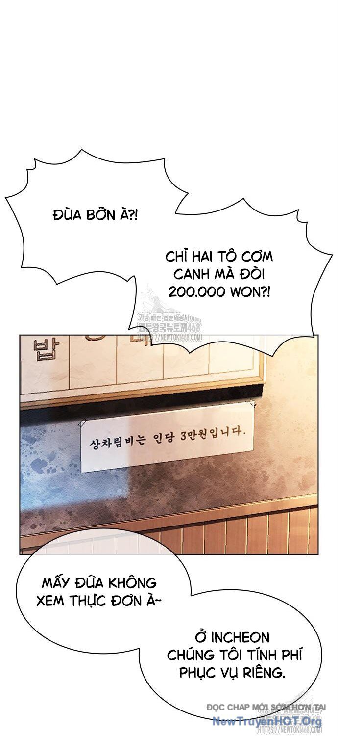 Hoán Đổi Diệu Kỳ Chap 558 - Next Chap 559