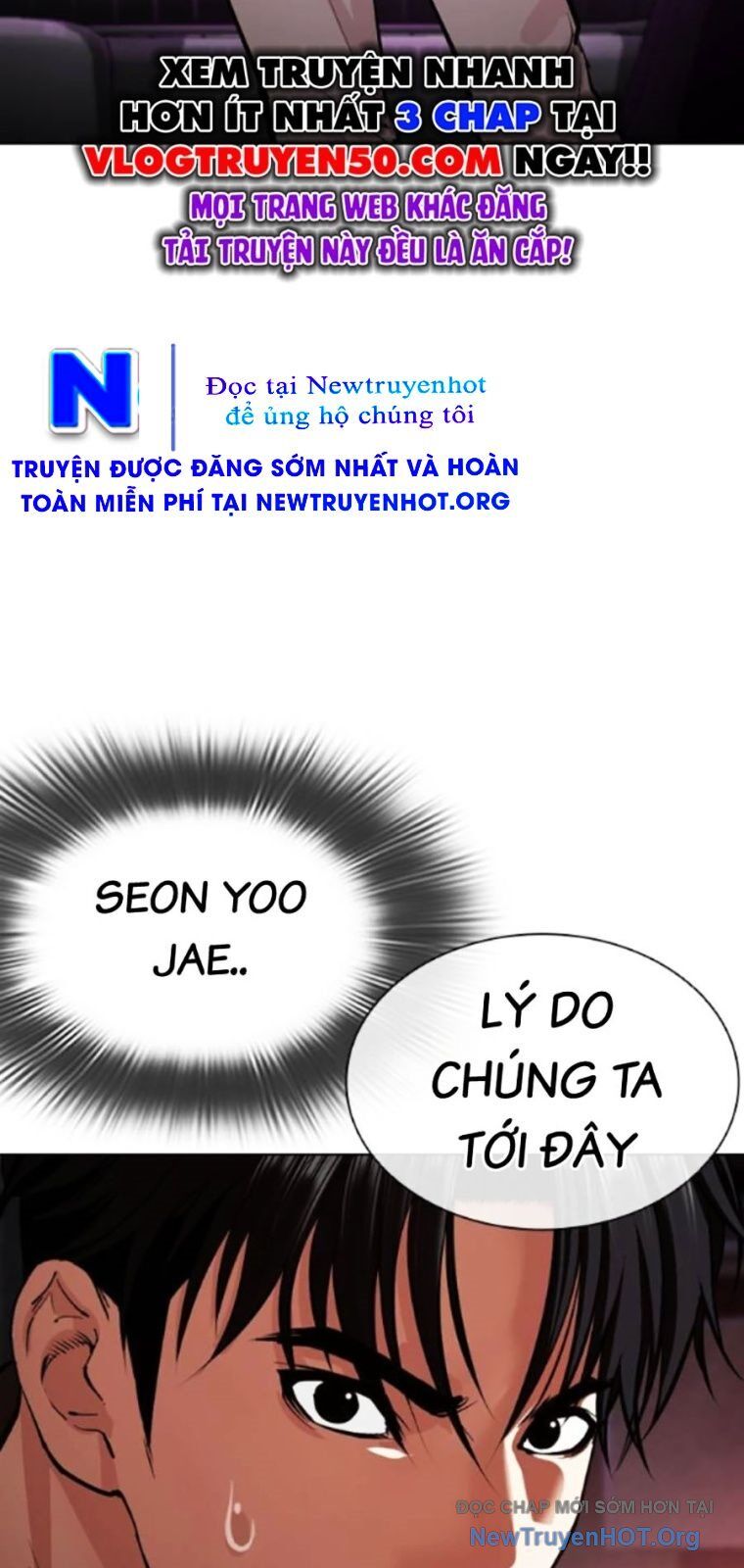 Hoán Đổi Diệu Kỳ Chap 562 - Next Chap 563
