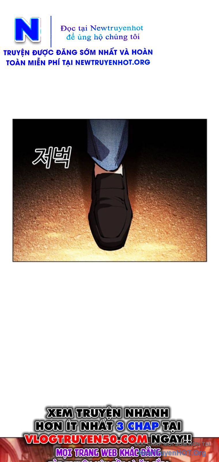 Hoán Đổi Diệu Kỳ Chap 562 - Next Chap 563