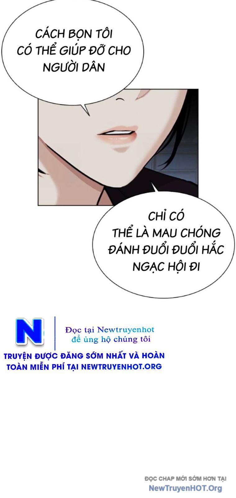Hoán Đổi Diệu Kỳ Chap 562 - Next Chap 563