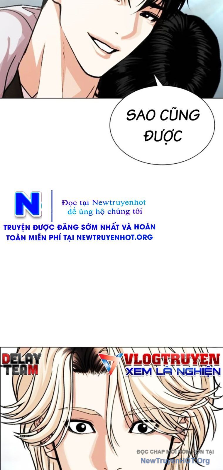 Hoán Đổi Diệu Kỳ Chap 562 - Next Chap 563