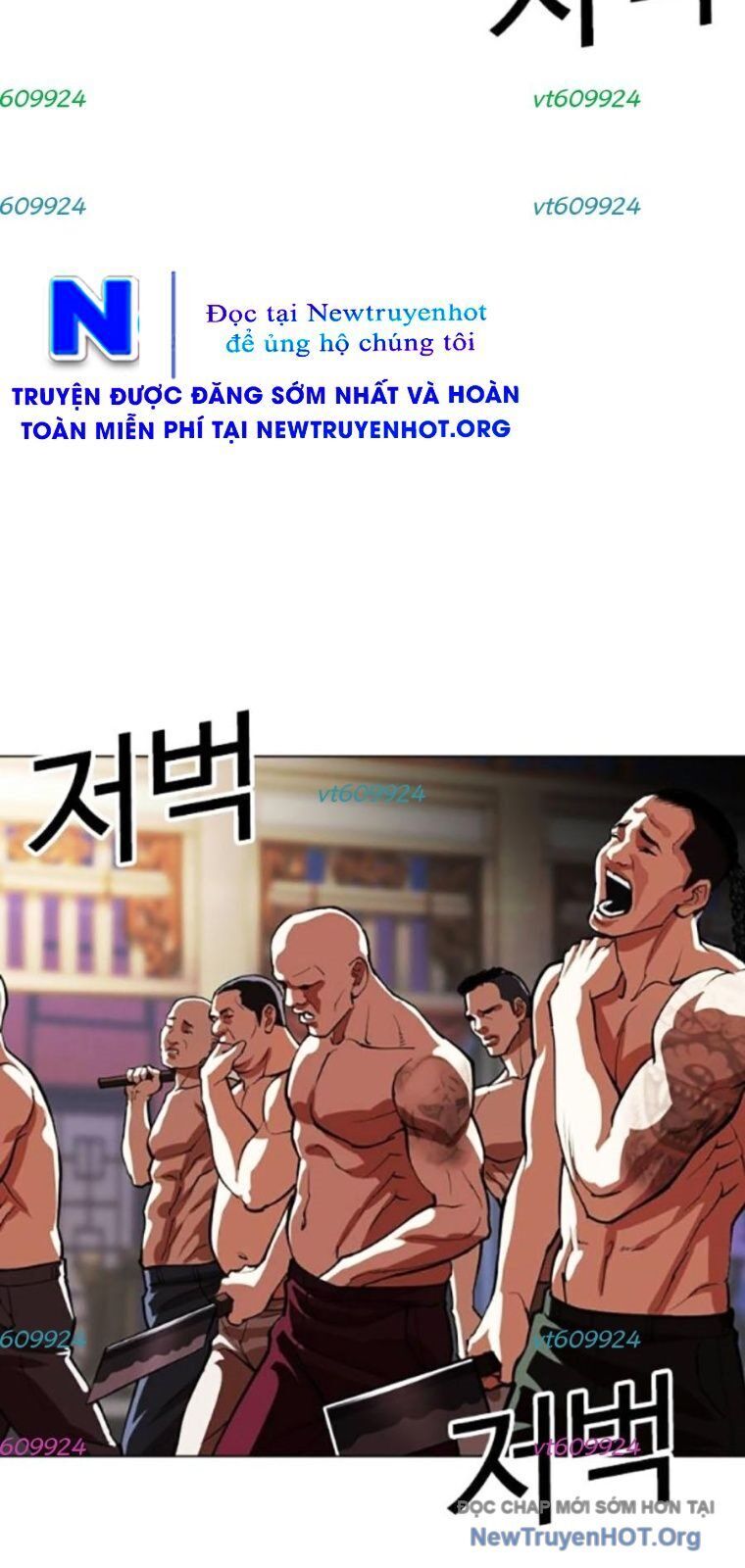 Hoán Đổi Diệu Kỳ Chap 563 - Next Chap 564