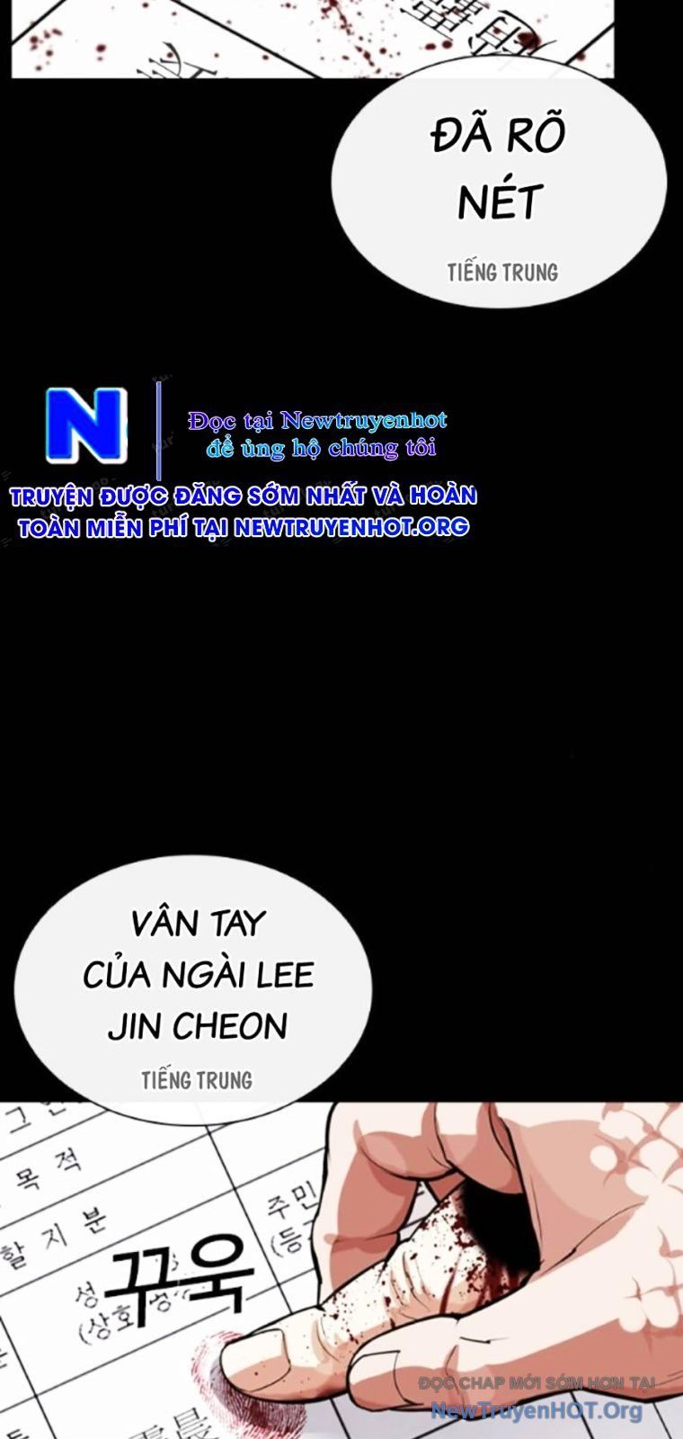 Hoán Đổi Diệu Kỳ Chap 565 - Next Chap 566