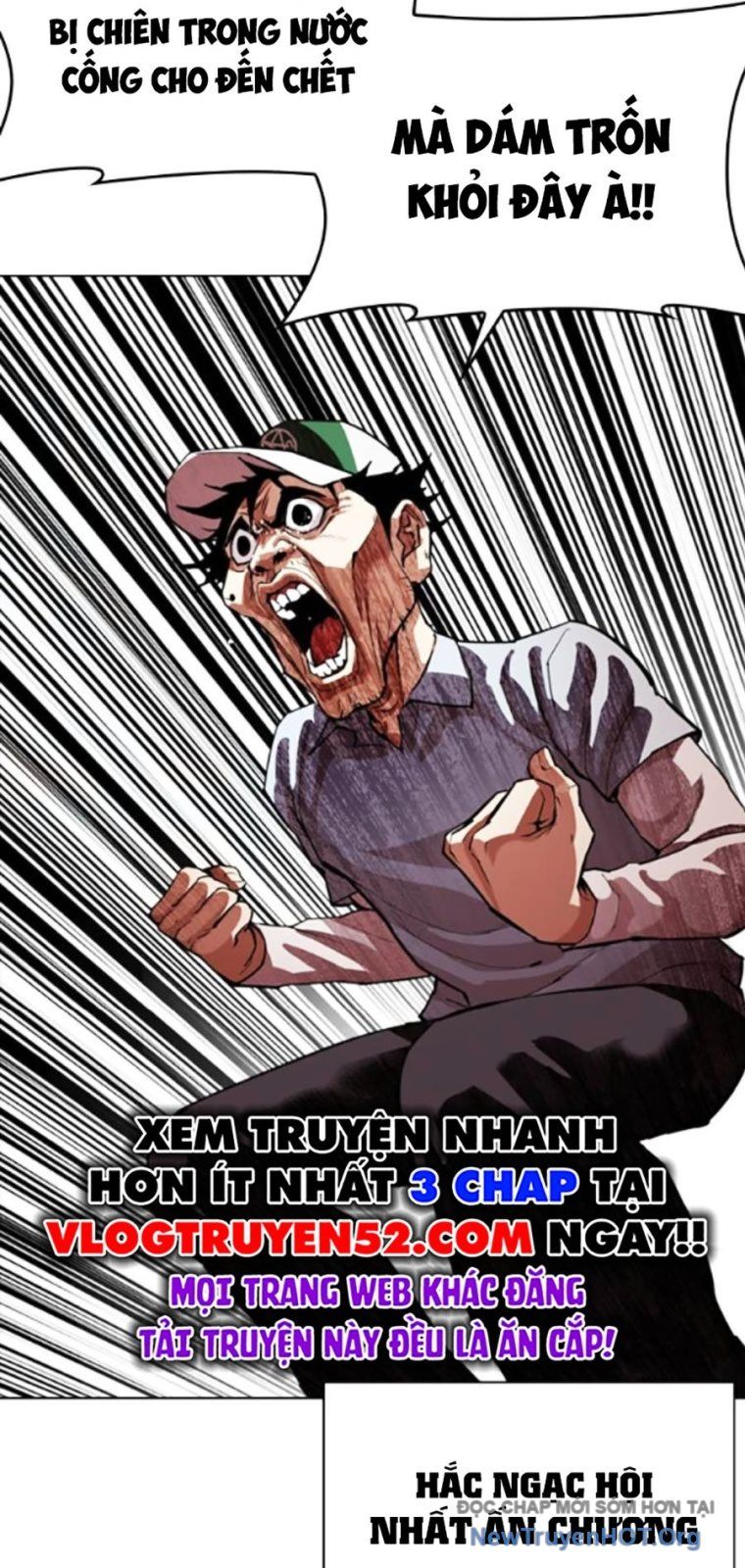 Hoán Đổi Diệu Kỳ Chap 567 - Next Chap 568
