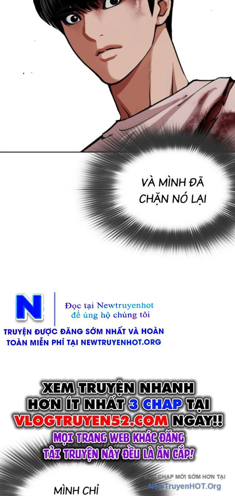 Hoán Đổi Diệu Kỳ Chap 567 - Next Chap 568