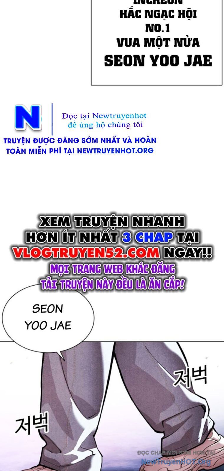 Hoán Đổi Diệu Kỳ Chap 567 - Next Chap 568
