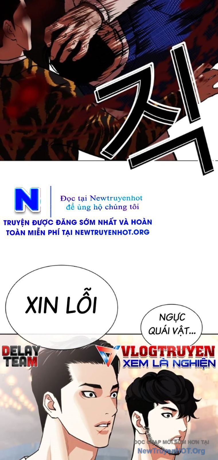 Hoán Đổi Diệu Kỳ Chap 568 - Next Chap 569