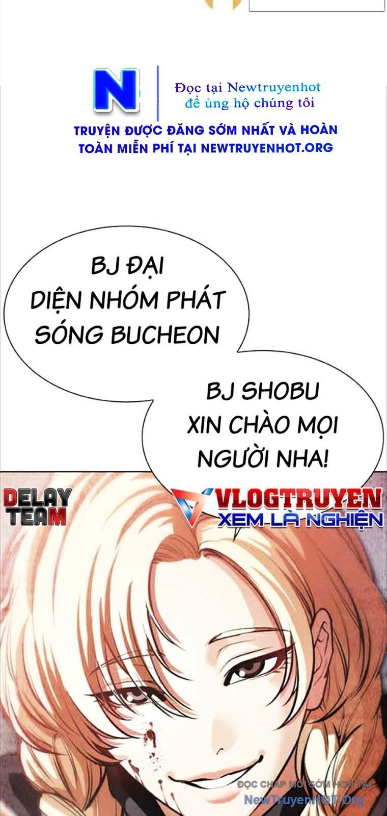 Hoán Đổi Diệu Kỳ Chap 569 - Next Chap 570