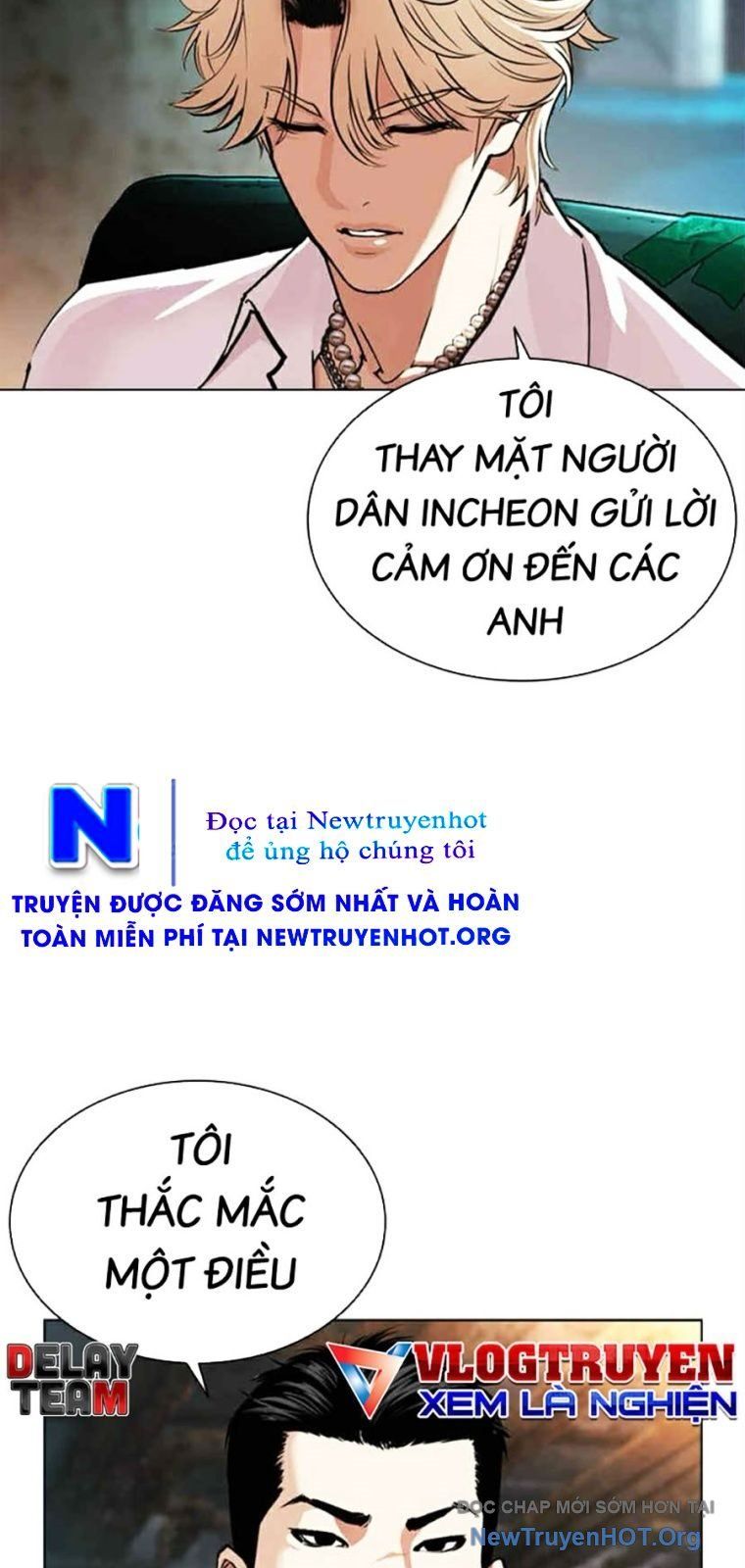 Hoán Đổi Diệu Kỳ Chap 569 - Next Chap 570