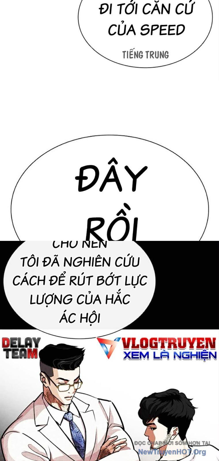 Hoán Đổi Diệu Kỳ Chap 569 - Next Chap 570
