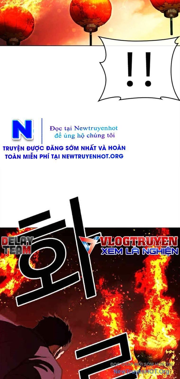 Hoán Đổi Diệu Kỳ Chap 569 - Next Chap 570