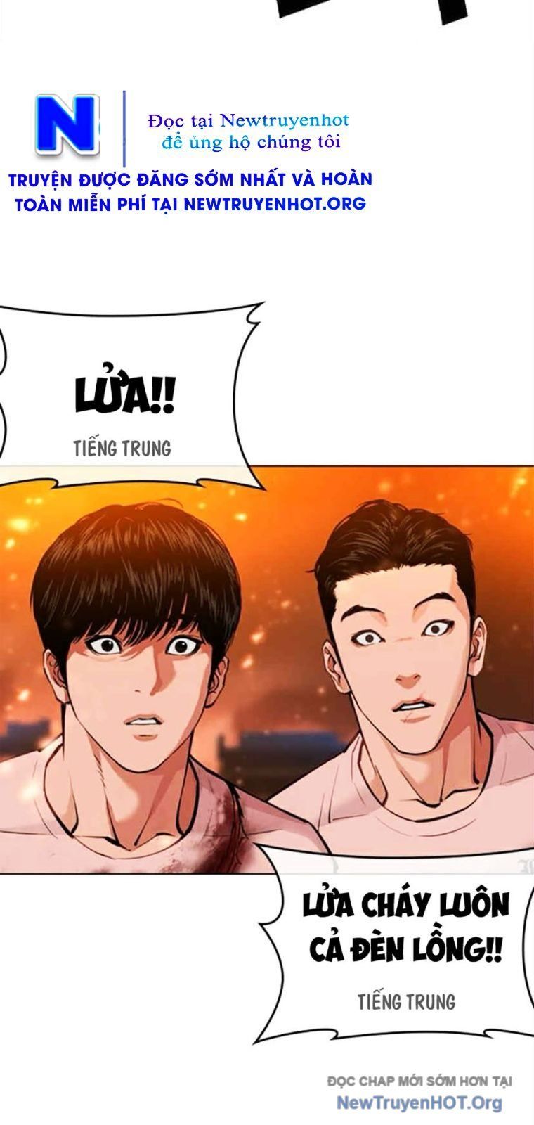 Hoán Đổi Diệu Kỳ Chap 569 - Next Chap 570