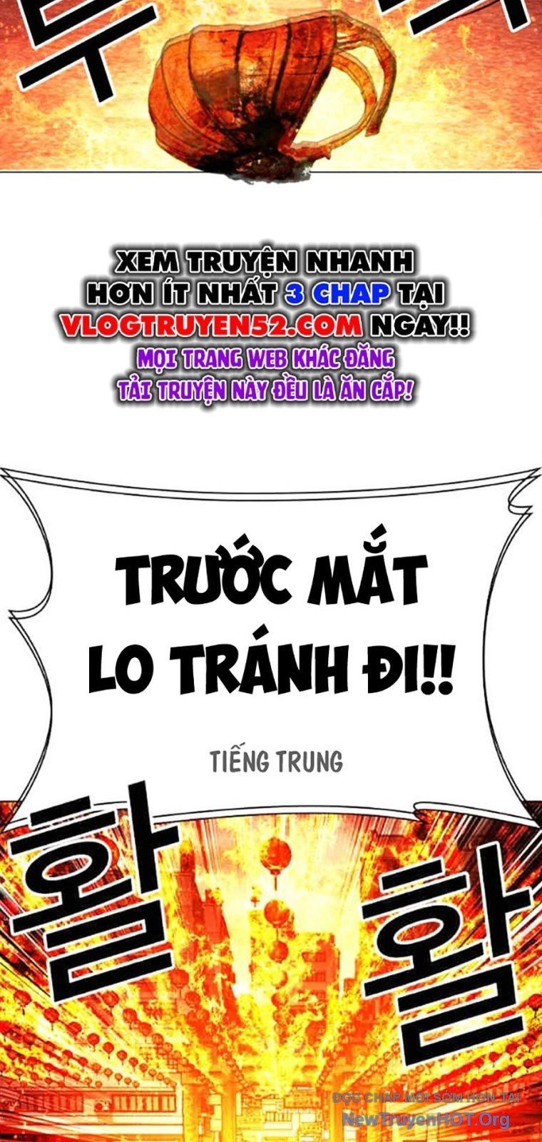 Hoán Đổi Diệu Kỳ Chap 569 - Next Chap 570