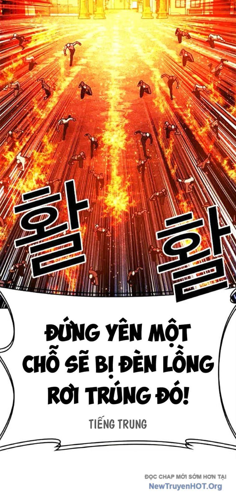 Hoán Đổi Diệu Kỳ Chap 569 - Next Chap 570