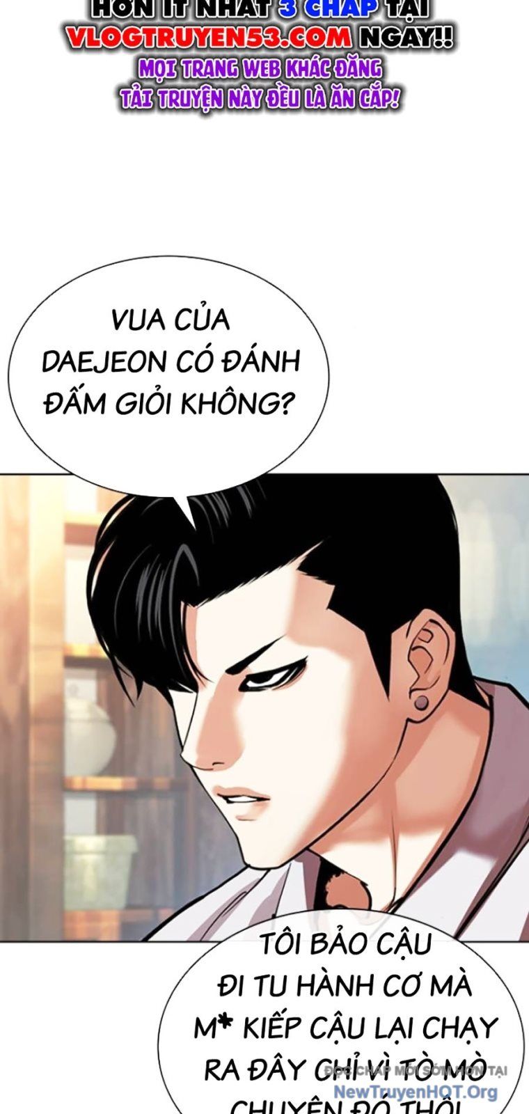 Hoán Đổi Diệu Kỳ Chap 570 - Next Chap 571