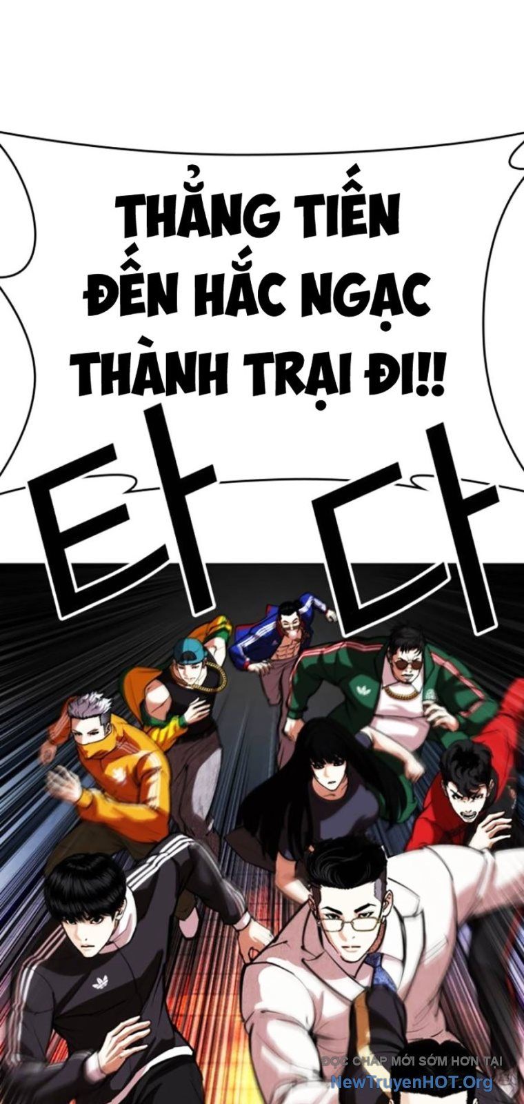 Hoán Đổi Diệu Kỳ Chap 570 - Next Chap 571