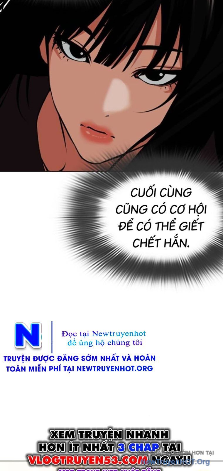 Hoán Đổi Diệu Kỳ Chap 570 - Next Chap 571