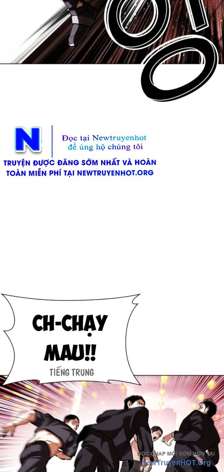 Hoán Đổi Diệu Kỳ Chap 570 - Next Chap 571
