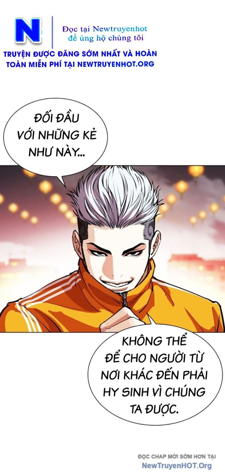 Hoán Đổi Diệu Kỳ Chap 570 - Next Chap 571