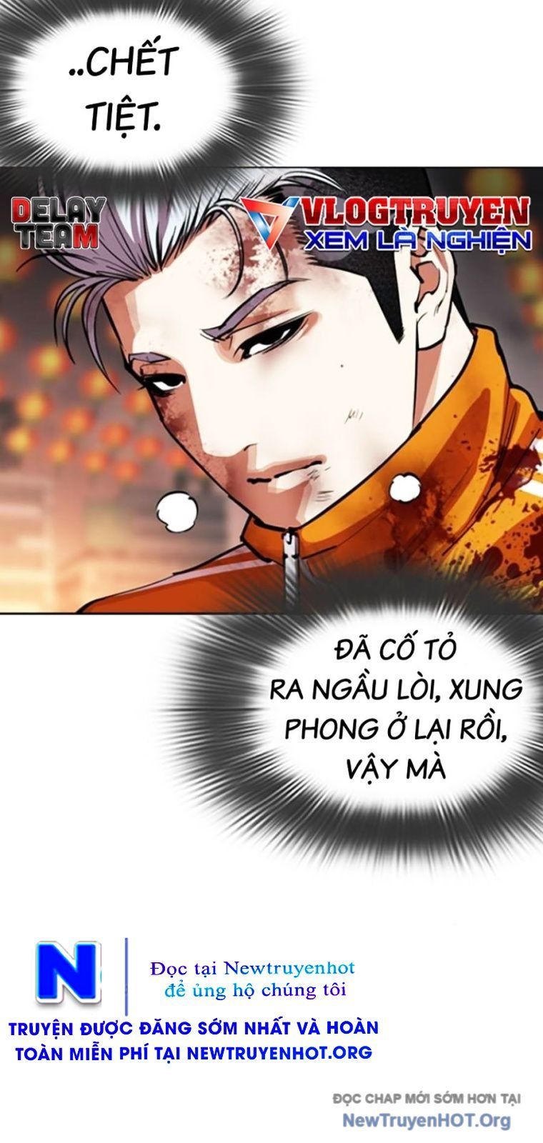 Hoán Đổi Diệu Kỳ Chap 570 - Next Chap 571