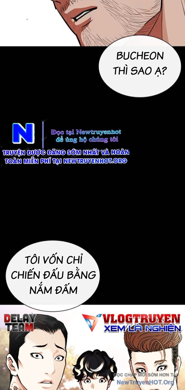 Hoán Đổi Diệu Kỳ Chap 570 - Next Chap 571