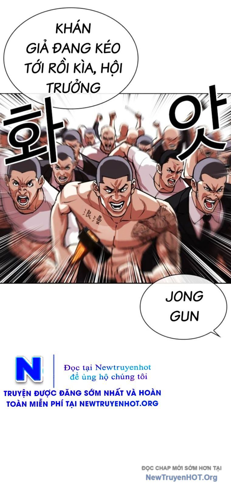 Hoán Đổi Diệu Kỳ Chap 570 - Next Chap 571