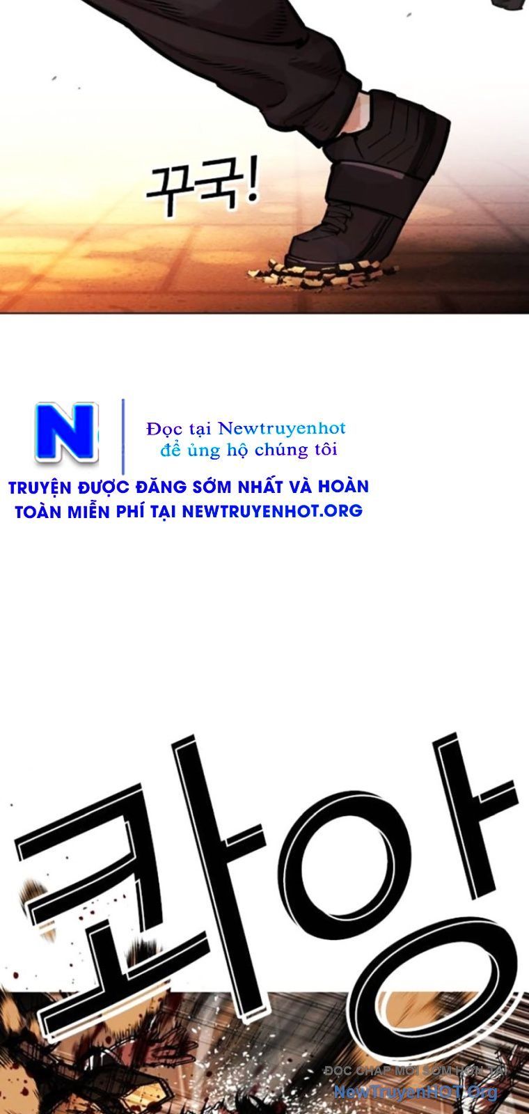 Hoán Đổi Diệu Kỳ Chap 570 - Next Chap 571