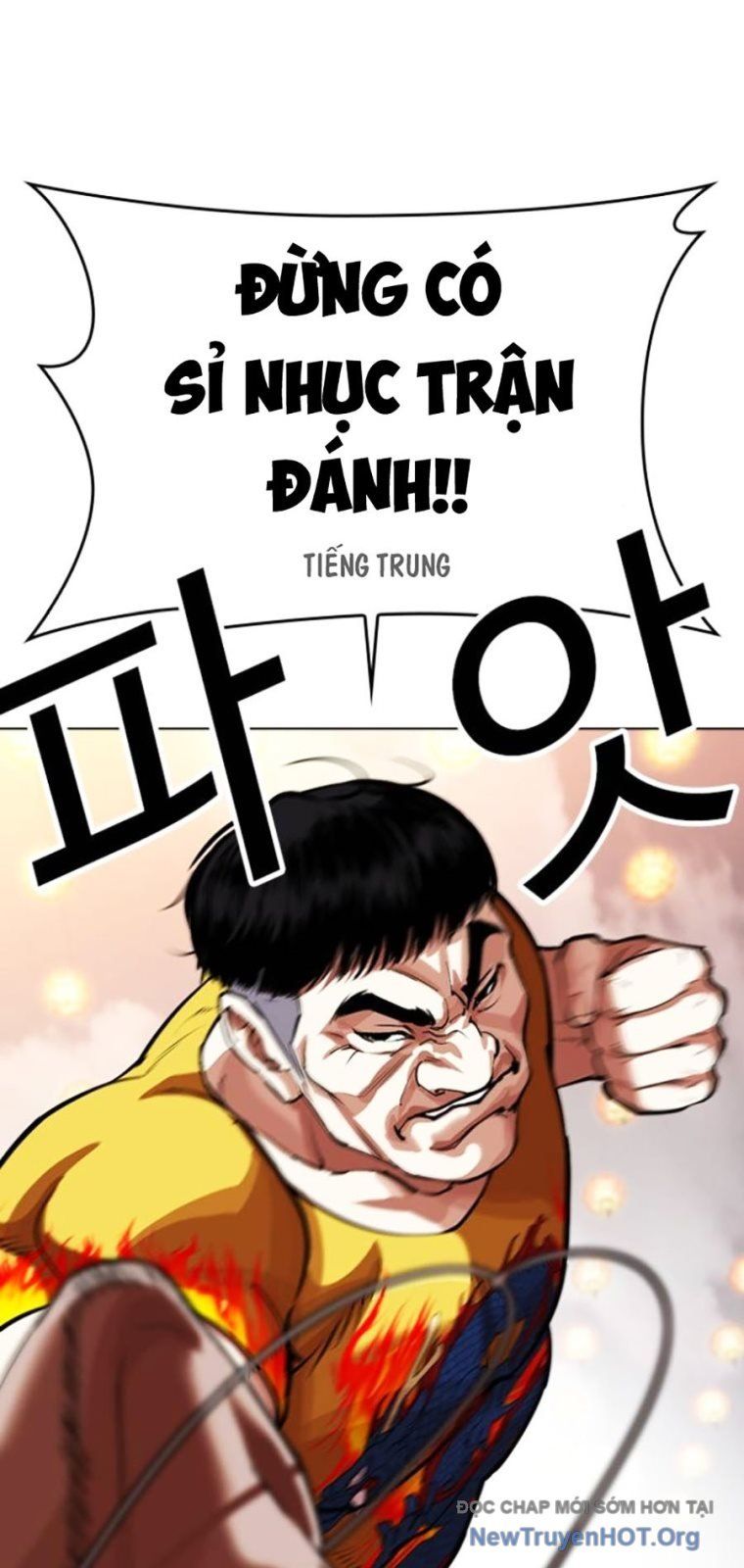 Hoán Đổi Diệu Kỳ Chap 571 - Next Chap 572