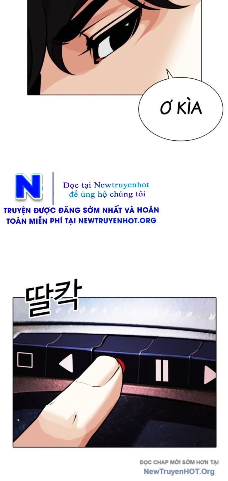 Hoán Đổi Diệu Kỳ Chap 571 - Next Chap 572
