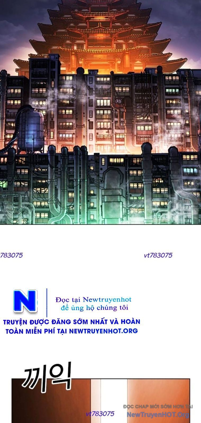 Hoán Đổi Diệu Kỳ Chap 572 - Next Chap 573