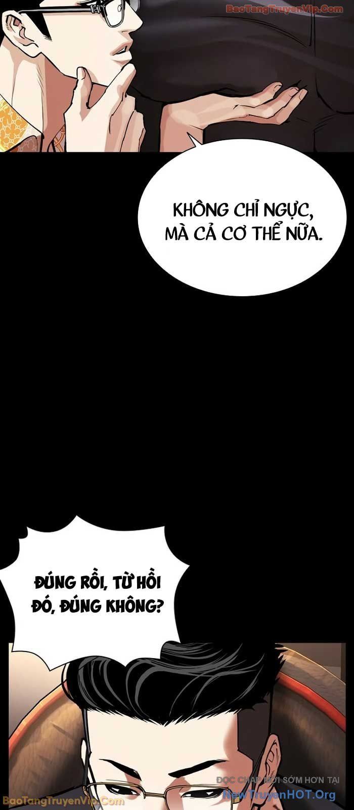 Hoán Đổi Diệu Kỳ Chap 573 - Next Chap 574