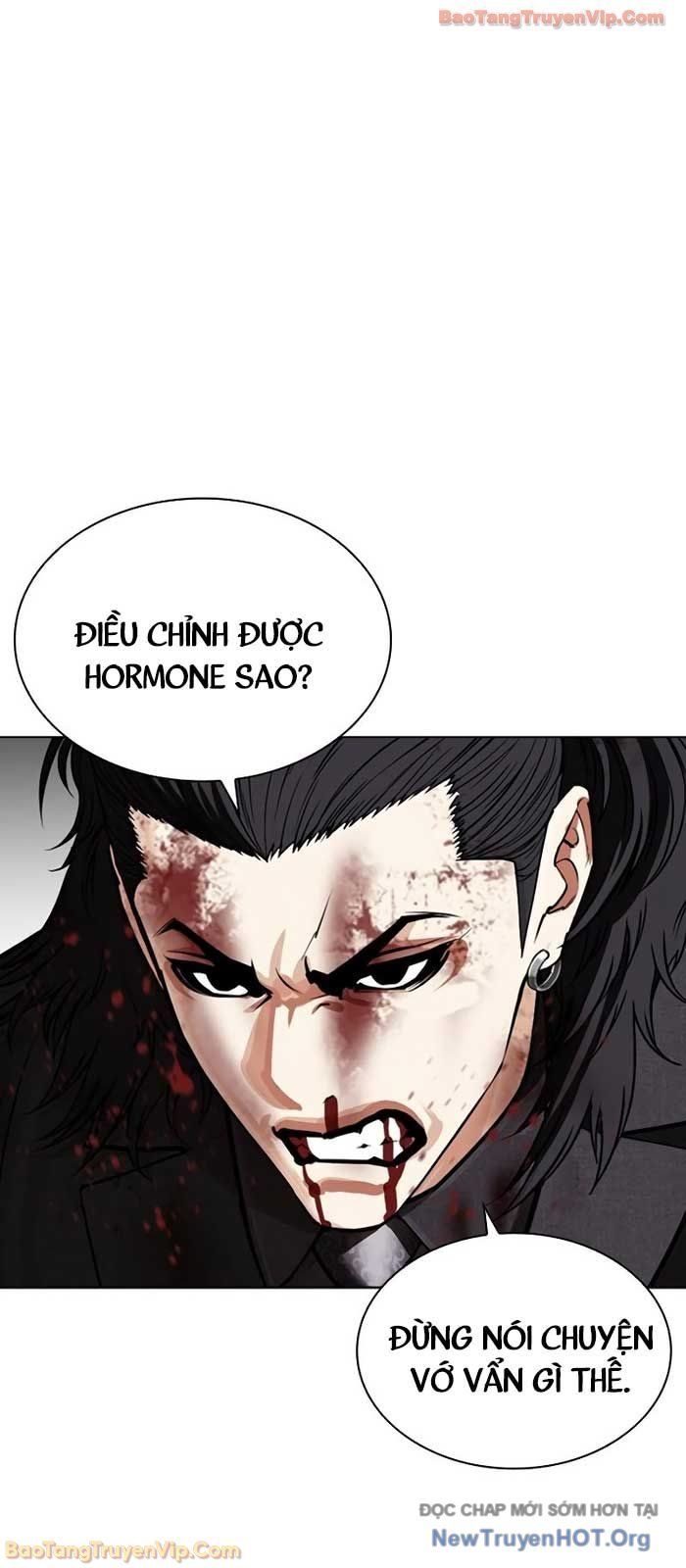 Hoán Đổi Diệu Kỳ Chap 573 - Next Chap 574