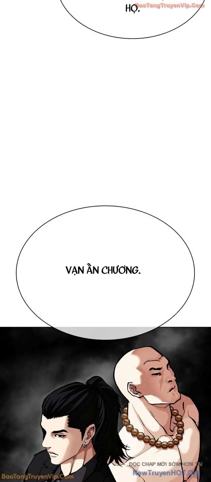 Hoán Đổi Diệu Kỳ Chap 573 - Next Chap 574