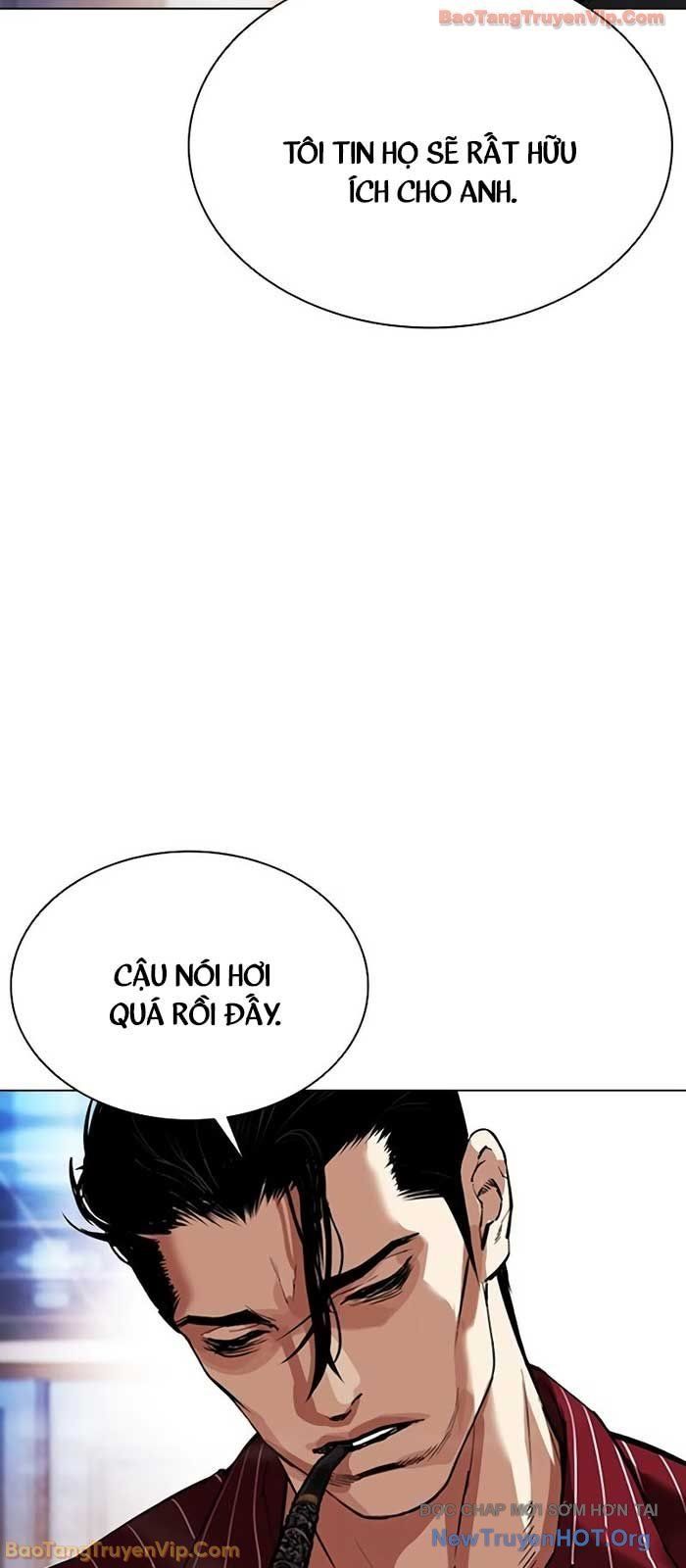 Hoán Đổi Diệu Kỳ Chap 573 - Next Chap 574
