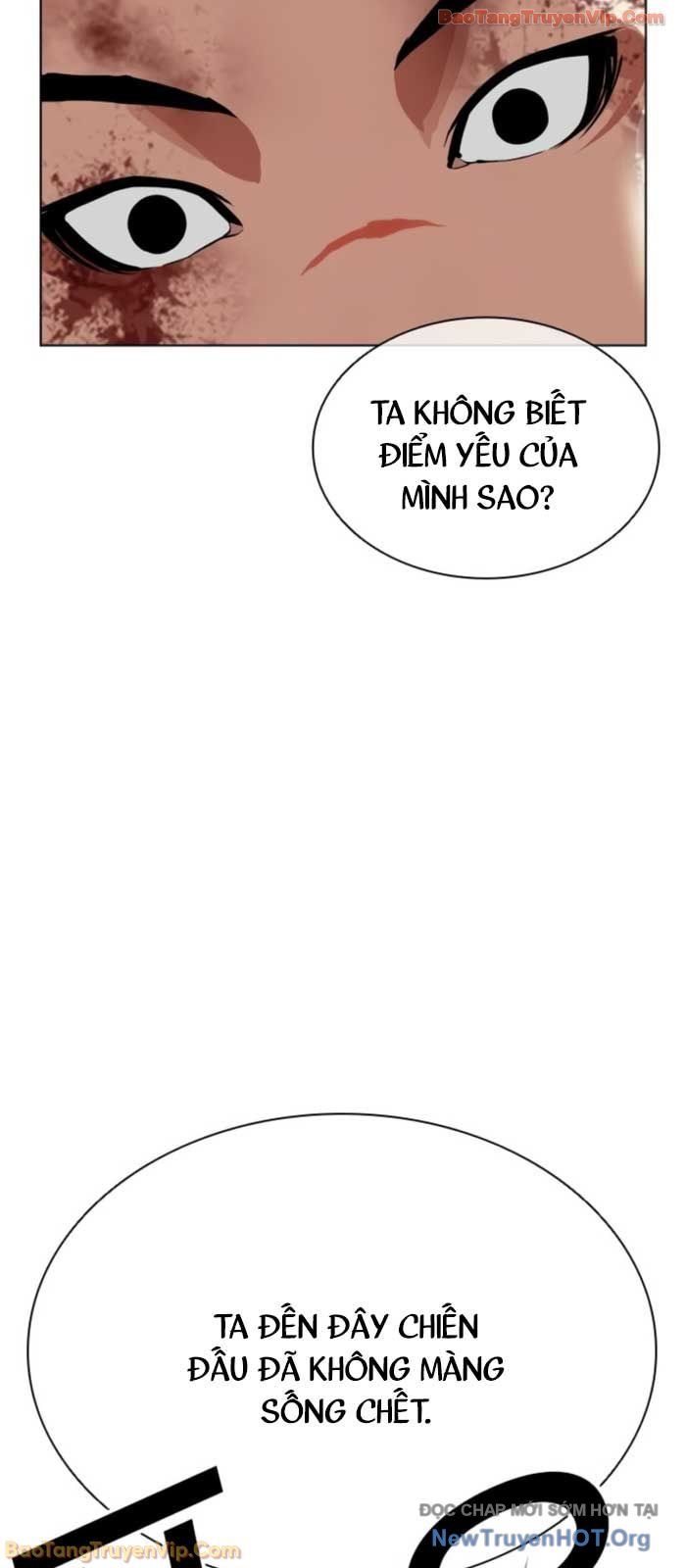 Hoán Đổi Diệu Kỳ Chap 574 - Next Chap 575