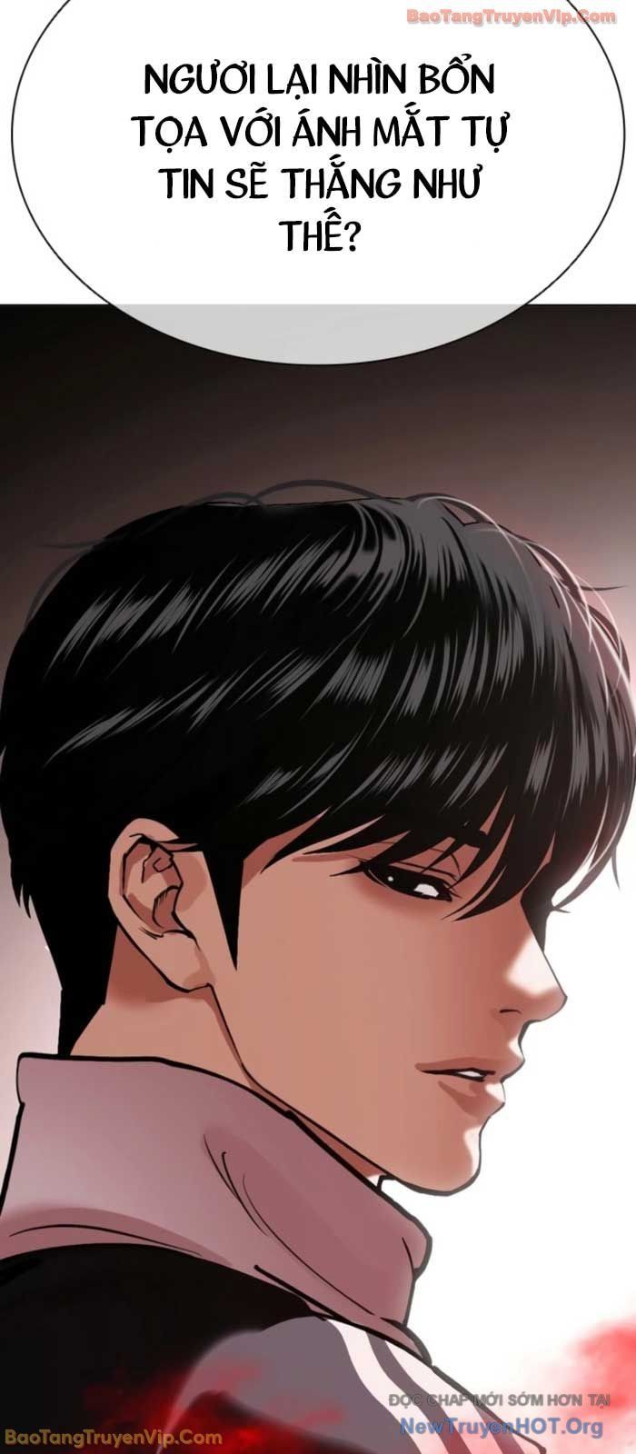 Hoán Đổi Diệu Kỳ Chap 574 - Next Chap 575
