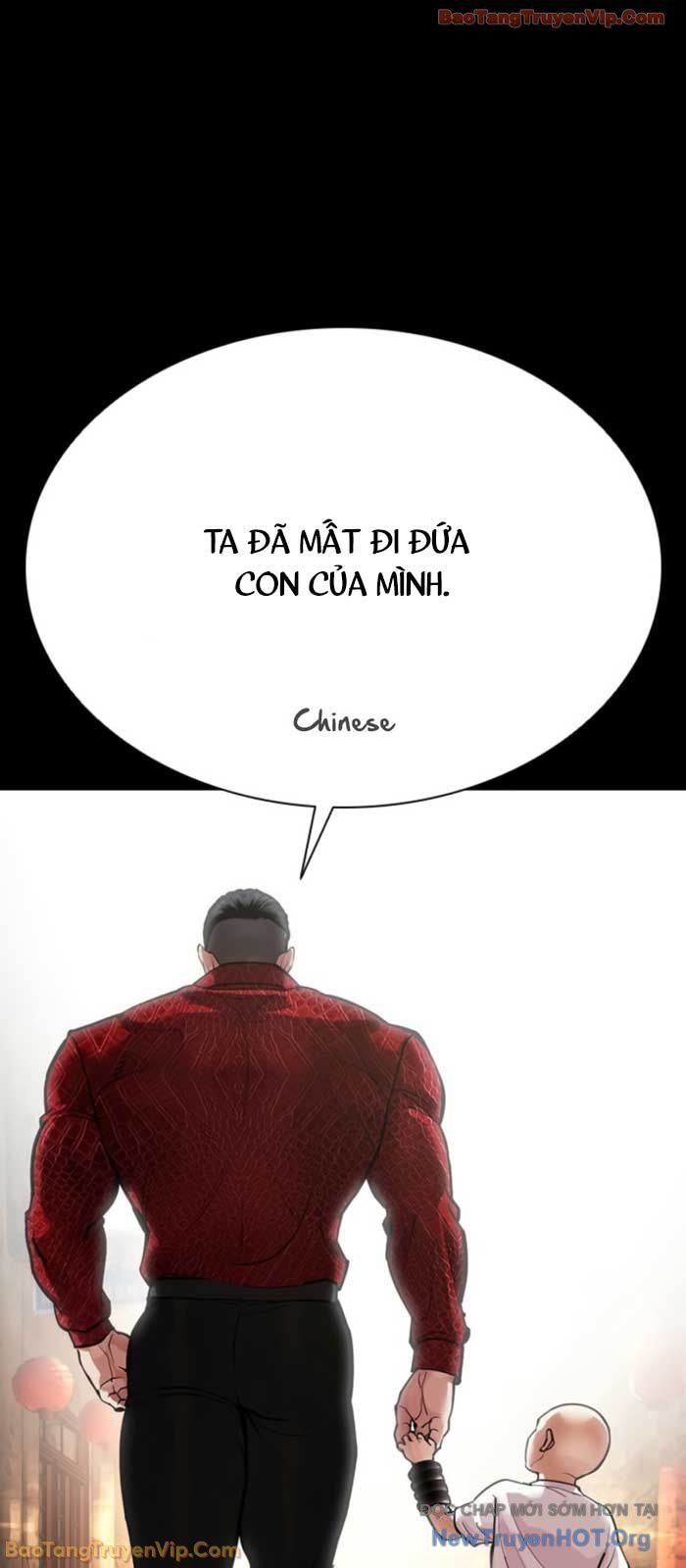 Hoán Đổi Diệu Kỳ Chap 574 - Next Chap 575