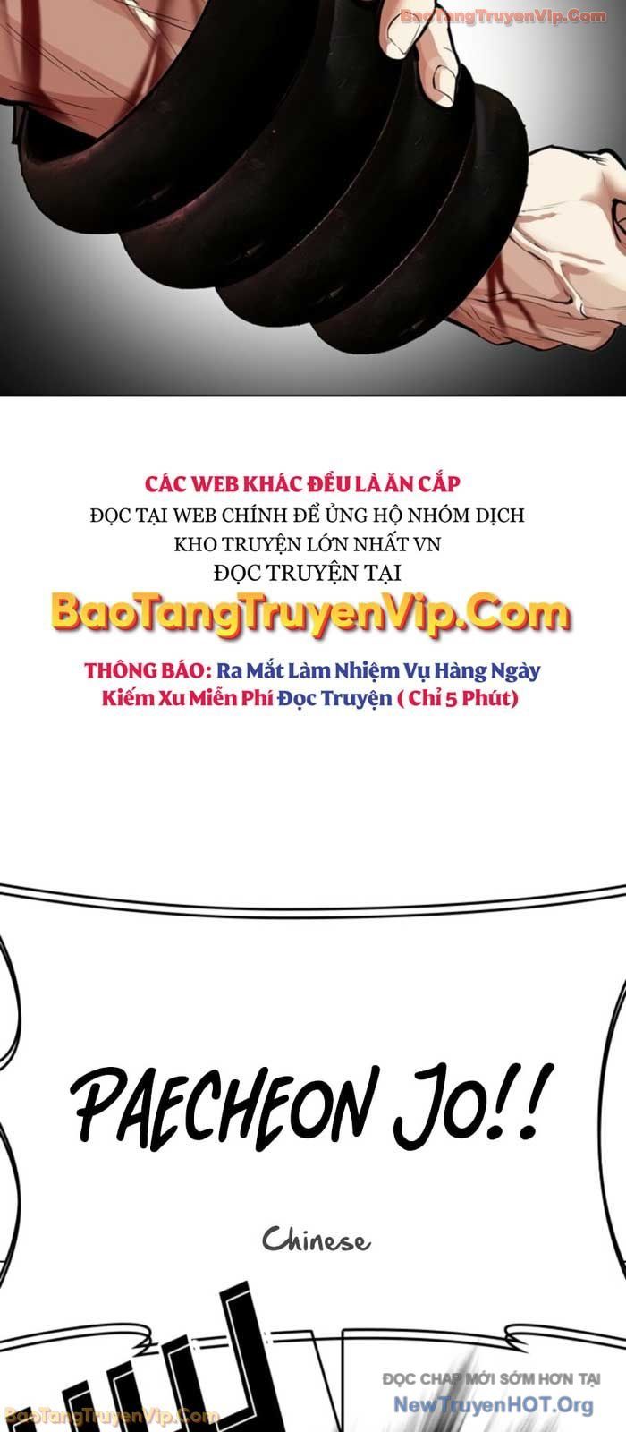 Hoán Đổi Diệu Kỳ Chap 574 - Next Chap 575