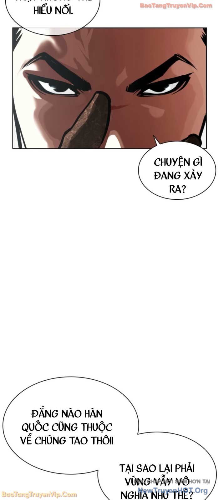 Hoán Đổi Diệu Kỳ Chap 574 - Next Chap 575